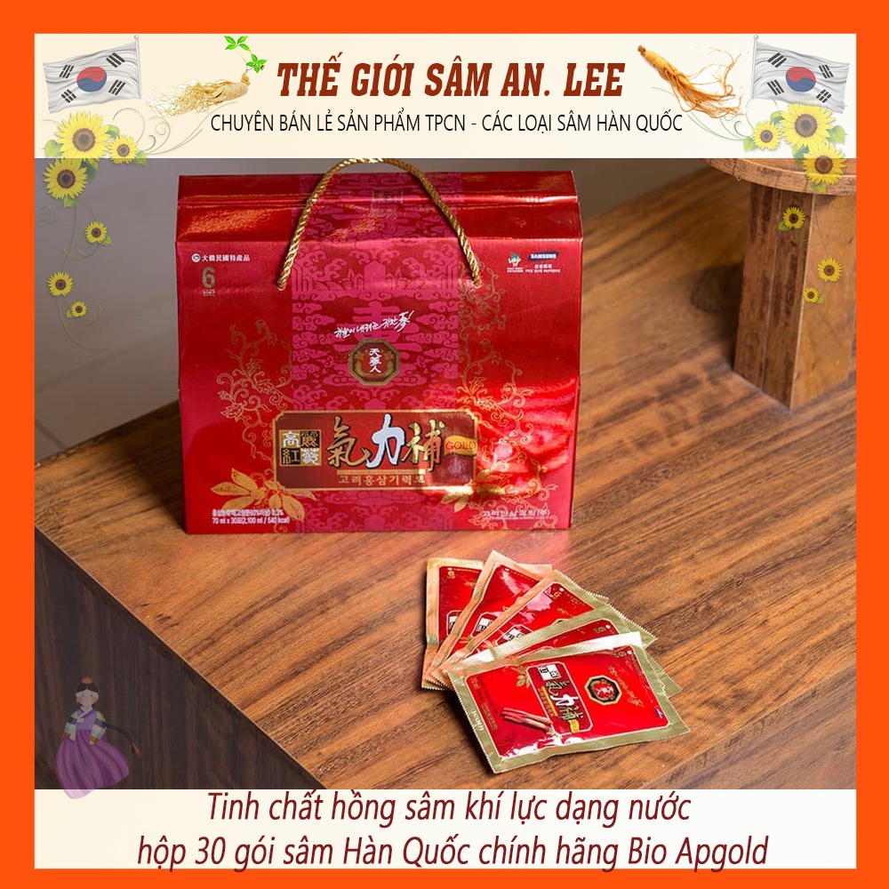 Tinh chất hồng sâm khí lực dạng nước hộp 30 gói sâm Hàn Quốc chính hãng Bio Apgold
