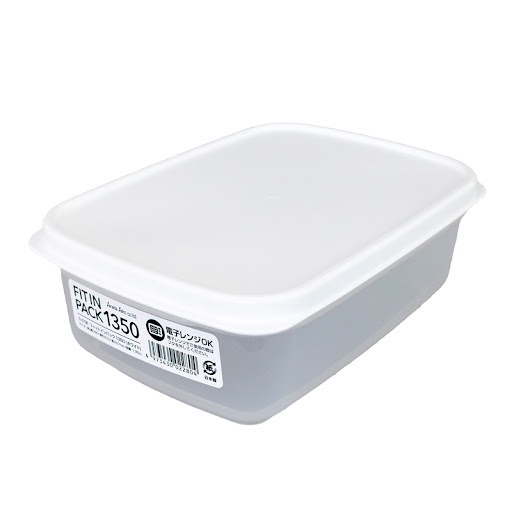 Hộp nhựa nắp dẻo 1350ml Fitin Pack  NHẬT BẢN
