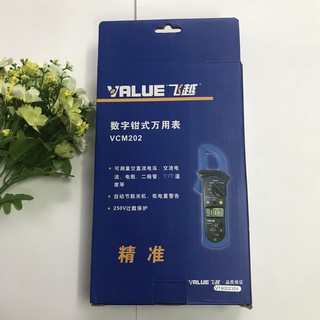 AMPE KÌM VALUE VCM202
