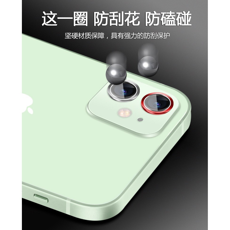 Miếng Dán Bảo Vệ Ống Kính Máy Ảnh Cho Iphone 12 Mini Iphone12pro Max Iphone11 9h