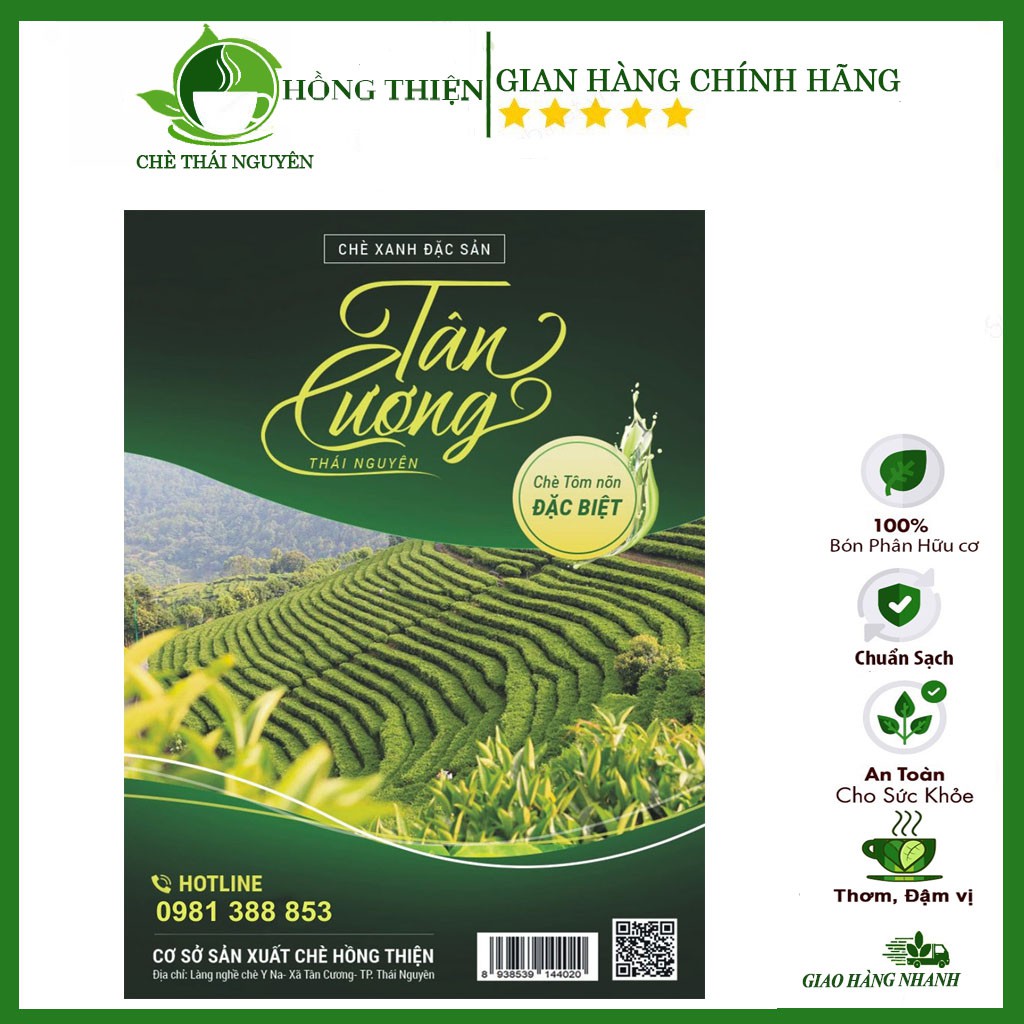 Trà Thái Nguyên - Chè Thái Nguyên - Tôm Nõn Cao cấp 1(Tân Cương) | BigBuy360 - bigbuy360.vn