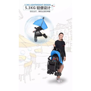 Xe đẩy cho bé Baobaohao F2