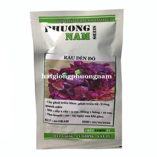 20 GR - hạt giống rau dền đỏ