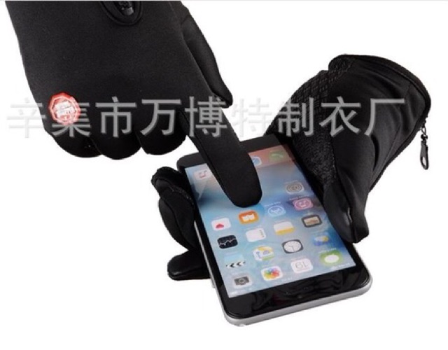 Găng tay lót nỉ chống nước