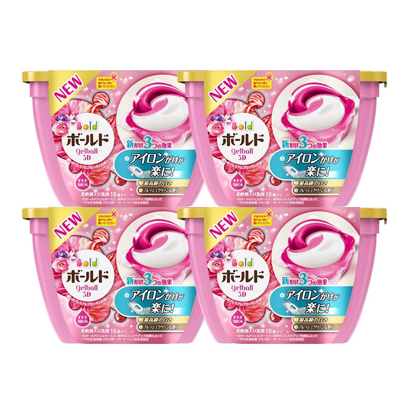 Hộp 17 Viên giặt xả 3D 2 trong 1 Gell Ball Hàng Nội Địa Nhật