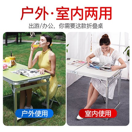 DT1995.Bàn ghế gấp tiện dụng hàng QCCC | BigBuy360 - bigbuy360.vn