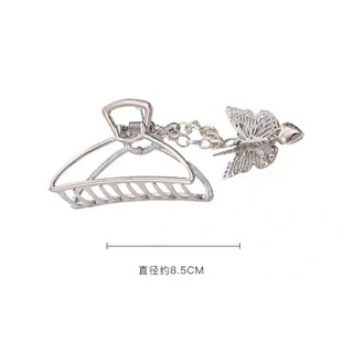 Kẹp Tóc Kim Loại Phối Xích Butterfly