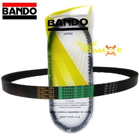 DÂY CUROA BANDO CHO XE HONDA AIR BLADE 110, AB 110 CHÍNH HÃNG THÁI LAN