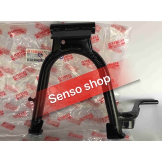 Chống đứng SIRIUS chính hãng yamaha