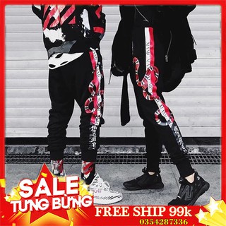 [Freeship 2SP] Quần Jogger Snake Phối Bo (kèm ảnh thật)
