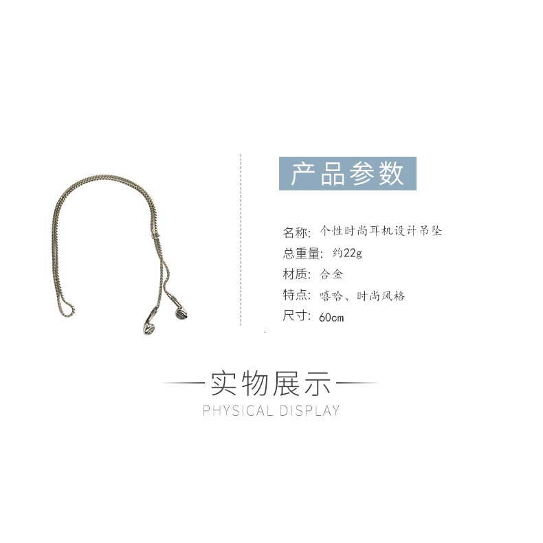 Vòng cổ thiết kế phong cách hiphop cá tính thời trang | BigBuy360 - bigbuy360.vn