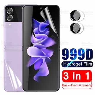 Phim dán bảo vệ ống kính máy ảnh trước sau cho điện thoại Samsung Galaxy Z Flip 3 5G Z Flip3 ZFlip 3 ZFlip3