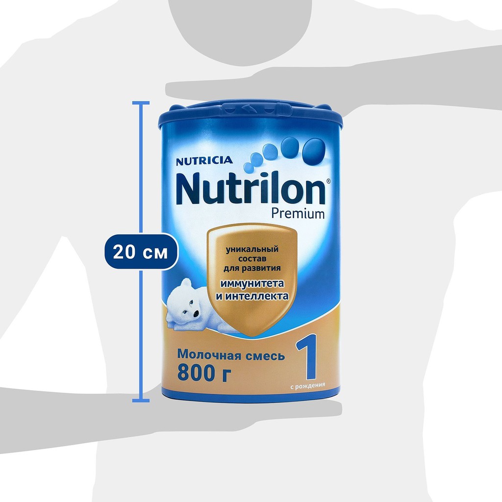 Sữa Nutrilon  Nga số 1,2,3,4 - Hộp 800gr