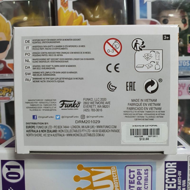 Đồ chơi mô hình funko pop 888 Kyo with Cat - Fruits Basket