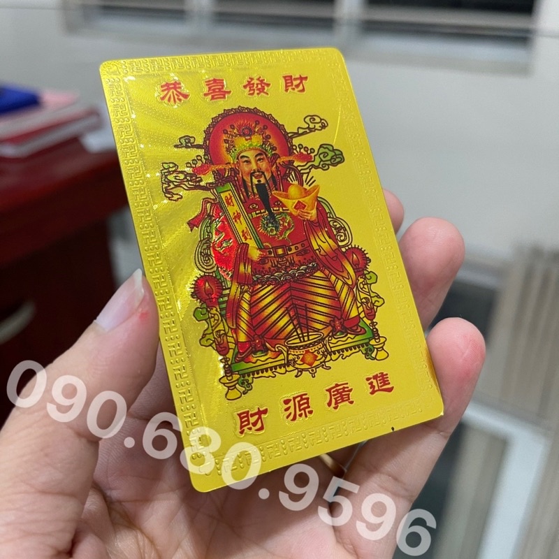 Kim Bài Thần Tài Tới, Chiêu Tài Đắc Lộc Plastic