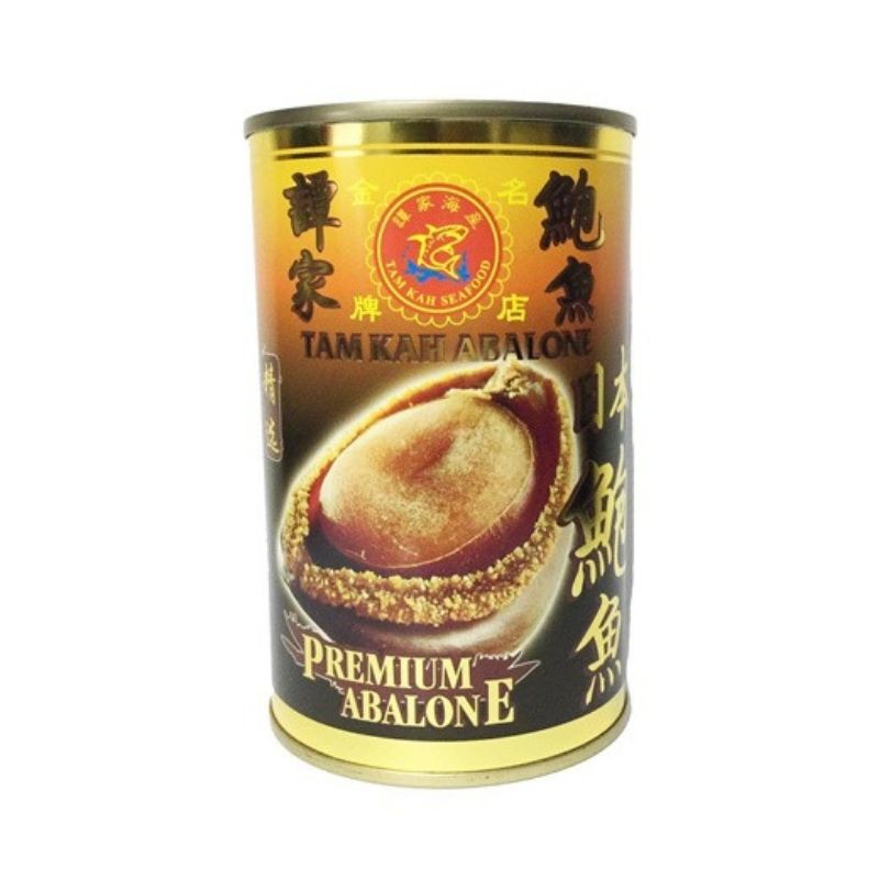 Bào Ngư lon Nhật  425g