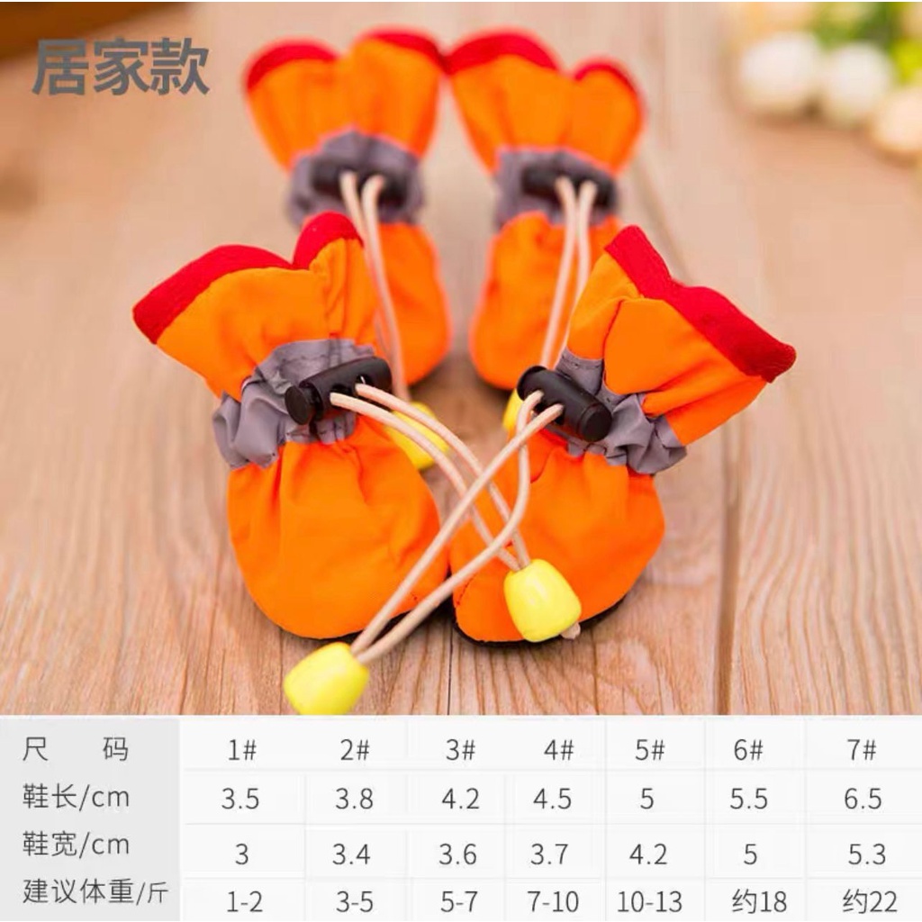 Giày Mềm Mại Thoáng Khí Dành Cho Chó Poodle