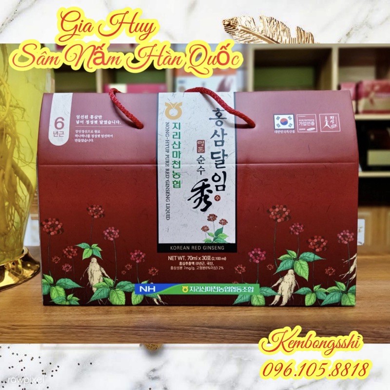 [HÀNG MỚI VỀ] Nước Hồng Sâm NONGHYUP HÀN QUỐC, Hộp 30 Gói x 70ml