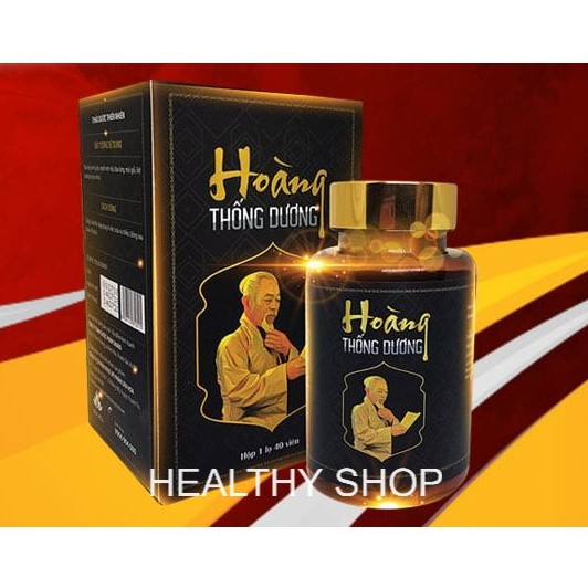 Hoàng Thống Dương