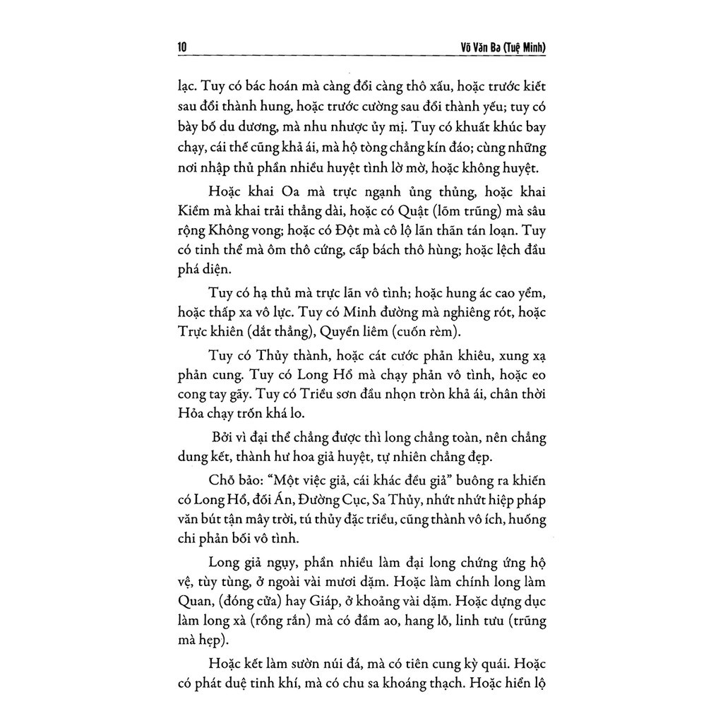 Sách - Quyết Địa Tinh Thư Tầm Long Bộ - Tổng Hợp Tinh Hoa Địa Lý Phong Thủy Trân Tàng Bí Ẩn (Tập 2) Gigabook