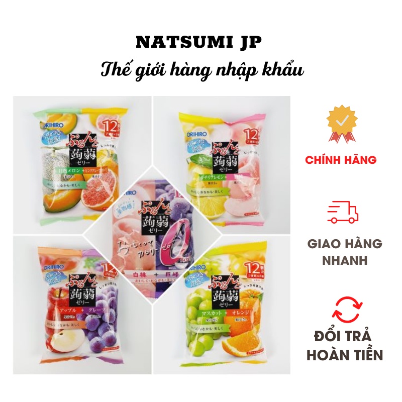 Thạch rau câu trái cây Orihiro Nhật Bản mix đủ vị cho bé [Date T10/23]