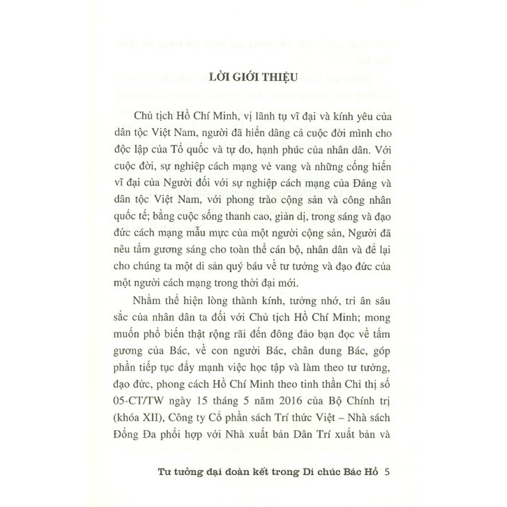 Sách - Tư Tưởng Đại Đoàn Kết Trong Di Chúc Bác Hồ | BigBuy360 - bigbuy360.vn