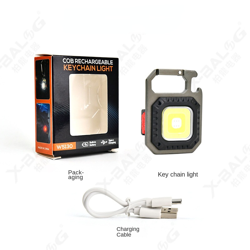 Móc Khóa Đèn Led Cob Mini Đa Ứng Dụng