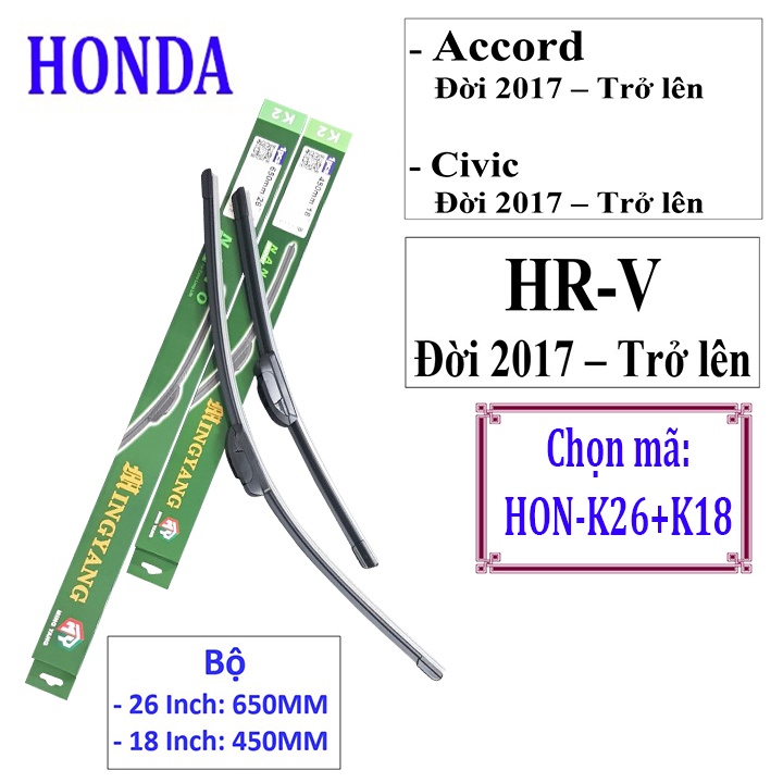 [BH 1 NĂM] Bộ 2 thanh gạt nước mưa ô tô Nano mềm cao cấp dành cho hãng xe Honda: Accord-Civic-Hrv-City-Jazz-Crv