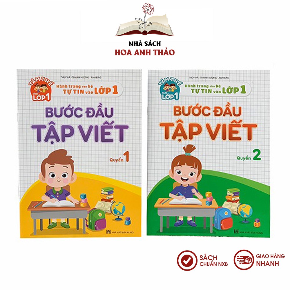 Sách Bước đầu tập viết (Quyển 1 và Quyển 2)