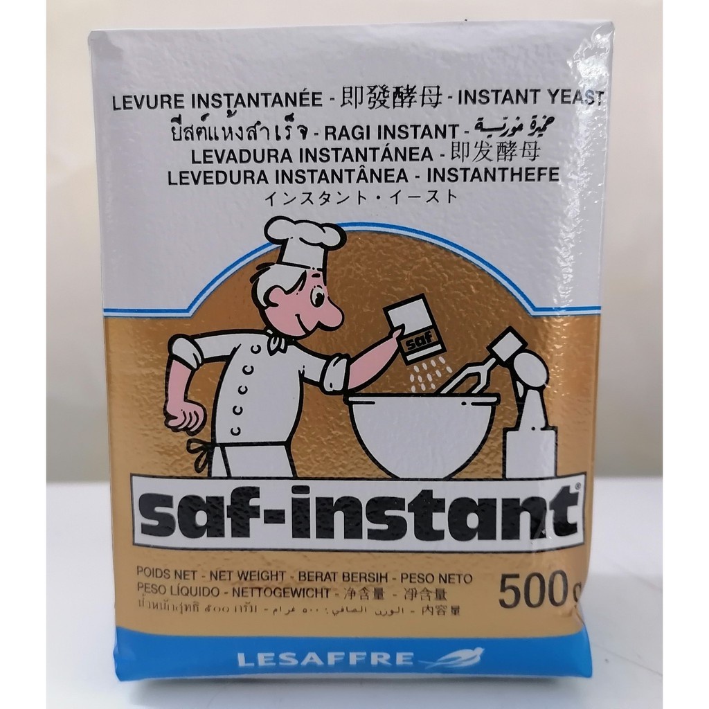 Men đầu bếp Instant vàng/đỏ 500g