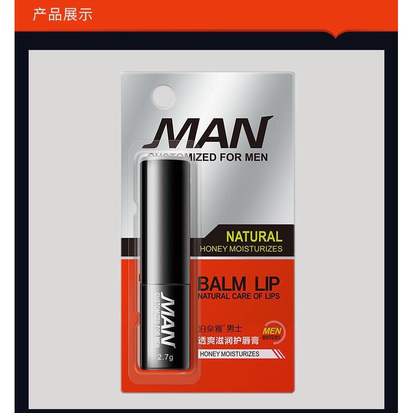 Son dưỡng môi dành cho nam giới - MAN - A Son Dưỡng Man