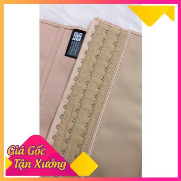 [SIÊU SALE] Đai Latex 2710 Gen Bụng Định Hình Chuẩn 9 Xương 25cm.,