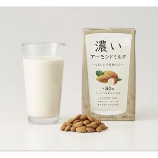 Sữa hạt hạnh nhân đường nâu
