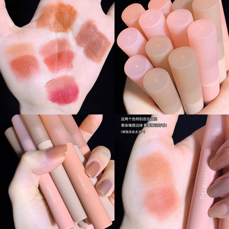 Set Son 3 Cây Kem Lì MAFFICK Cao Cấp, Set Son MAFFICK FLUFFY LIP GLAZE | BigBuy360 - bigbuy360.vn