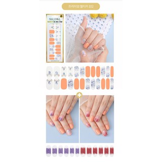 Nail dán móng tay hq - mã 102