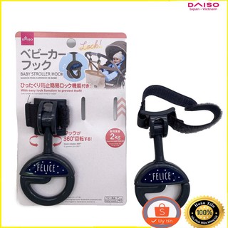 ( DAISO JAPAN) Móc xe đẩy trẻ em 2 chiếc