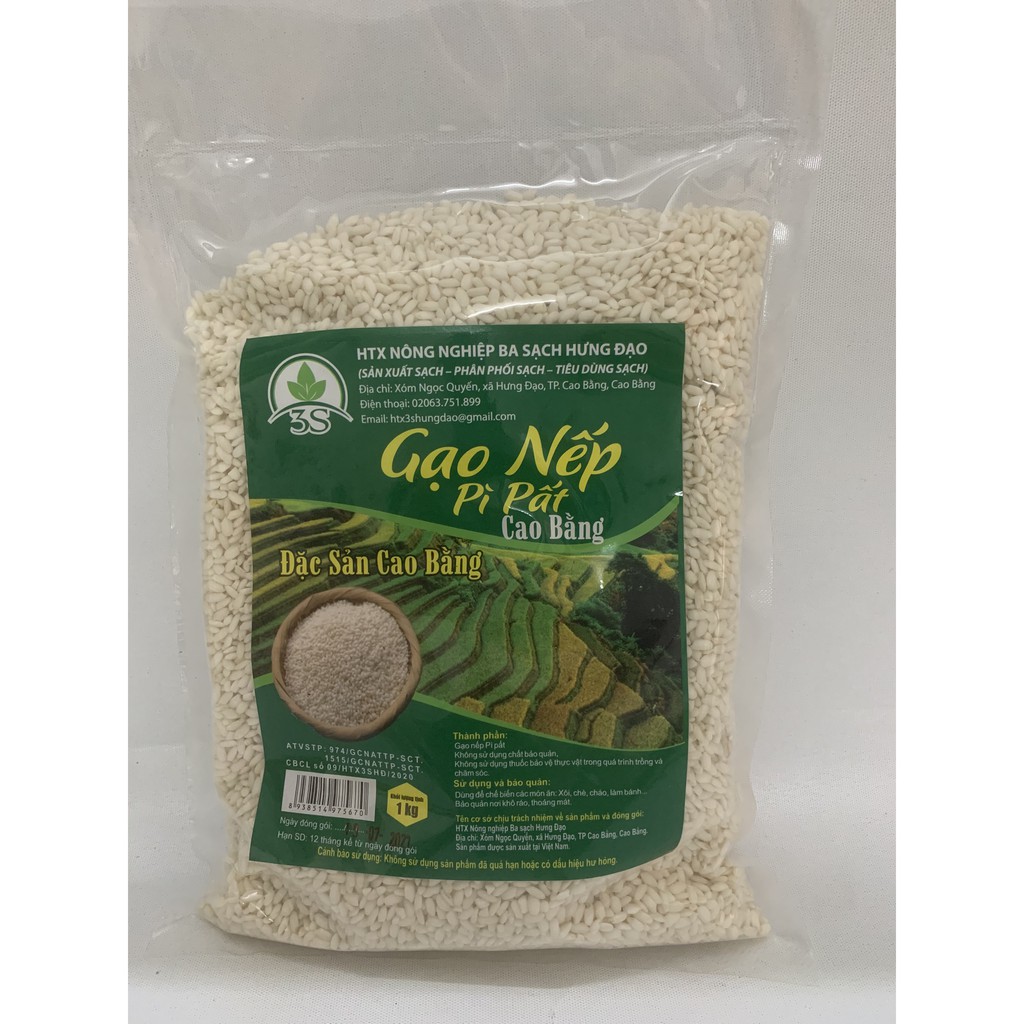 Gạo Nếp Pì Pất Đặc Sản 3 Sạch Cao Bằng Gói 1Kg - Nông Sản Sạch A Thái - 00017