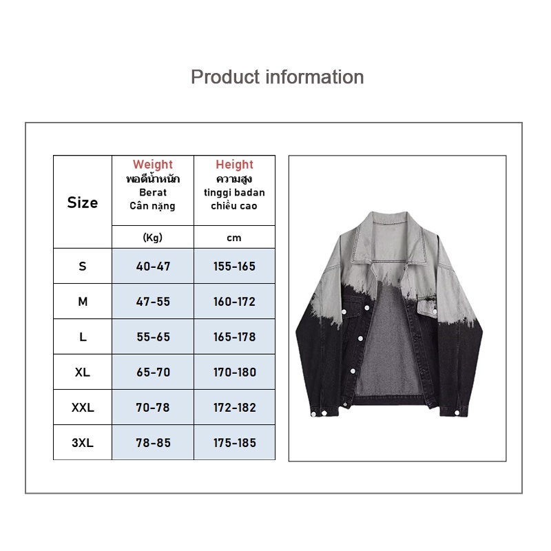 Áo khoác jean AOKANG màu gradient phong cách Hàn Quốc dành cho nam