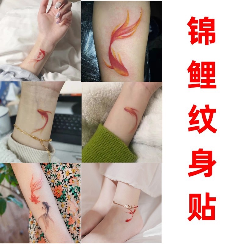 Hình Xăm Tạm Thời Họa Tiết Hổ/Hổ/Bướm 3D Chống Nước Lâu Trôi