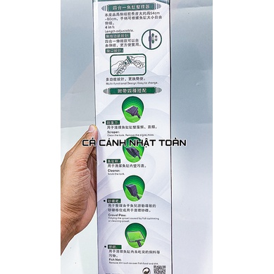 BỘ DỤNG CỤ VỆ SINH BỂ CÁ 4 TRONG 1 61-ST01L (DÀI 90CM)