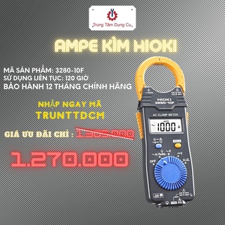 Ampe kìm Hioki 3280-10F