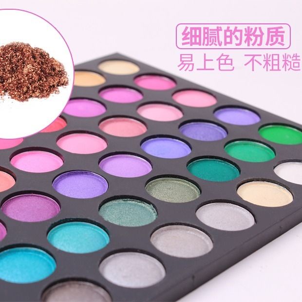 Bảng Phấn Mắt 120 Màu Sắc Hiệu Ứng Lì Ánh Ngọc Trai Trang Điểm Không Lem Nhòe 120 Màu Tùy Chọn Cho Người Mới Bắt Đầu | BigBuy360 - bigbuy360.vn