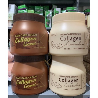 𝐊𝐞𝐦 𝐔̉ 𝐓𝐨́𝐜 𝐊𝐀𝐑𝐀𝐍𝐙 𝐇𝐚𝐢𝐫 𝐂𝐚𝐫𝐞 𝐂𝐫𝐞𝐚𝐦 𝐂𝐨𝐥𝐥𝐚𝐠𝐞𝐧 𝐃𝐮𝐧𝐠 𝐭𝐢́𝐜𝐡 𝐤𝐡𝐮̉𝐧𝐠, 𝐭𝐚̣̂𝐧 𝟏𝟎𝟎𝟎𝐦𝐥