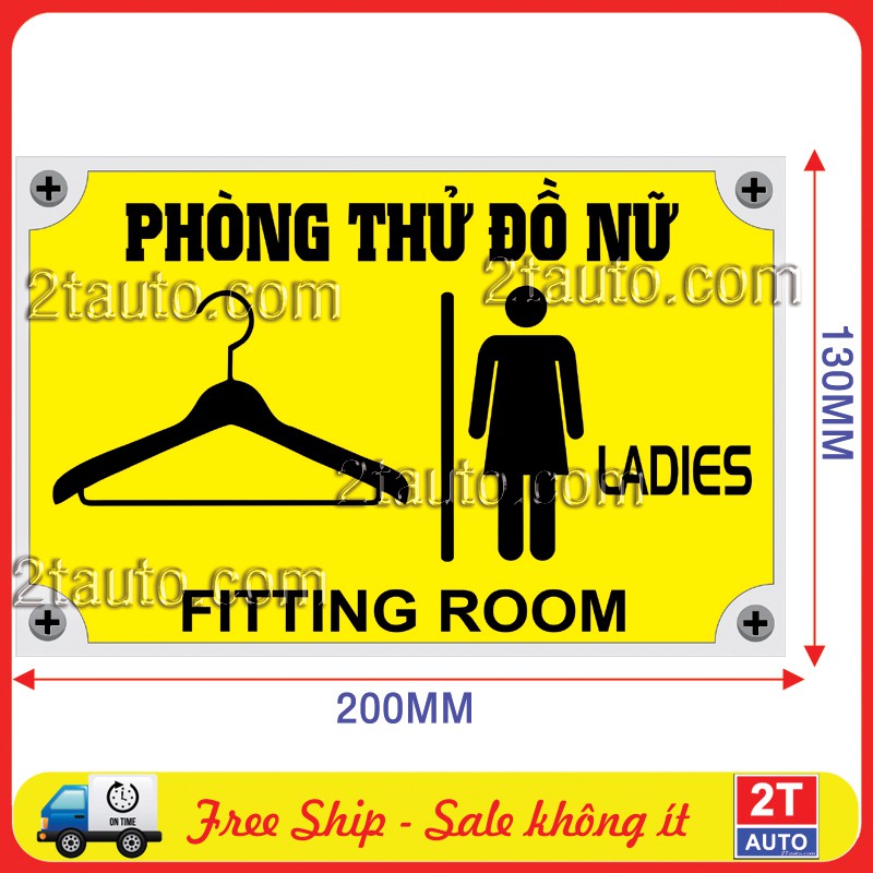 LOGO STICKER TEM DÁN CHỈ DẪN PHÒNG THỬ ĐỒ, PHÒNG THAY ĐỒ FITTING ROOM, CHANGING ROOM SKU phongthudo