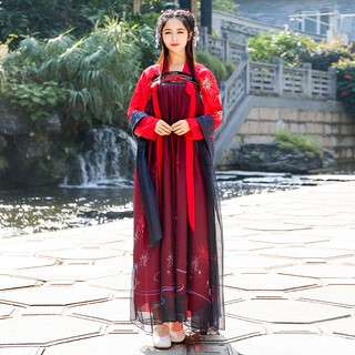 Hán phục Bỉ Ngạn Chi Hoa