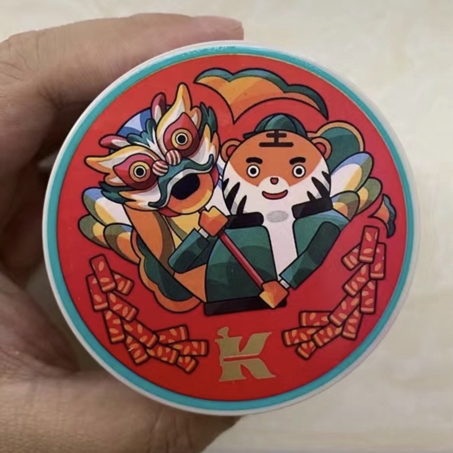 (Limited 125ml) Kiehls Mặt Nạ Đất Sét Kiehl's Rare Earth Deep Pore Cleansing Masque