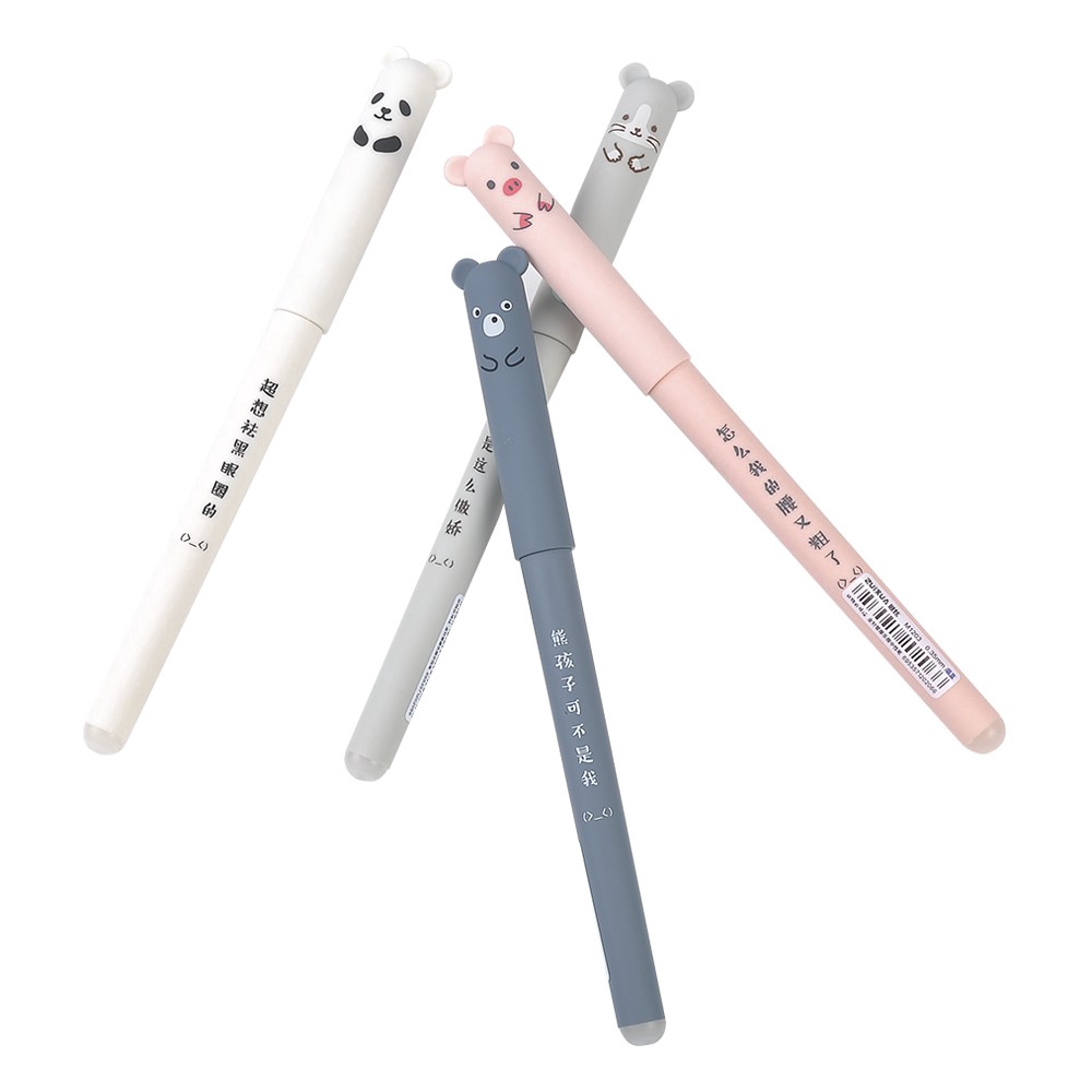 Set 2 Bút Mực 0.35mm Kiểu Dáng Hoạt Hình Dễ Thương