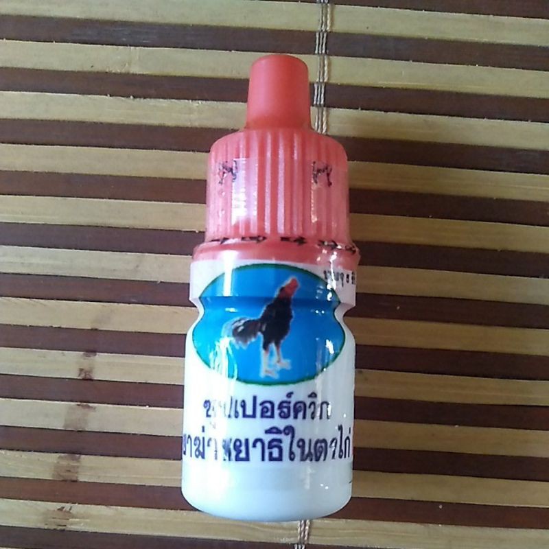 sán mắt gà chọi