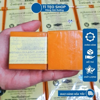 Xà phòng Nghệ Thái Lan
