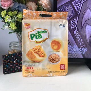 [ 1 bịch - 12 cái ] BÁNH PÍA CHÀ BÔNG TRỨNG MUỐI 480g TÂN HUÊ VIÊN